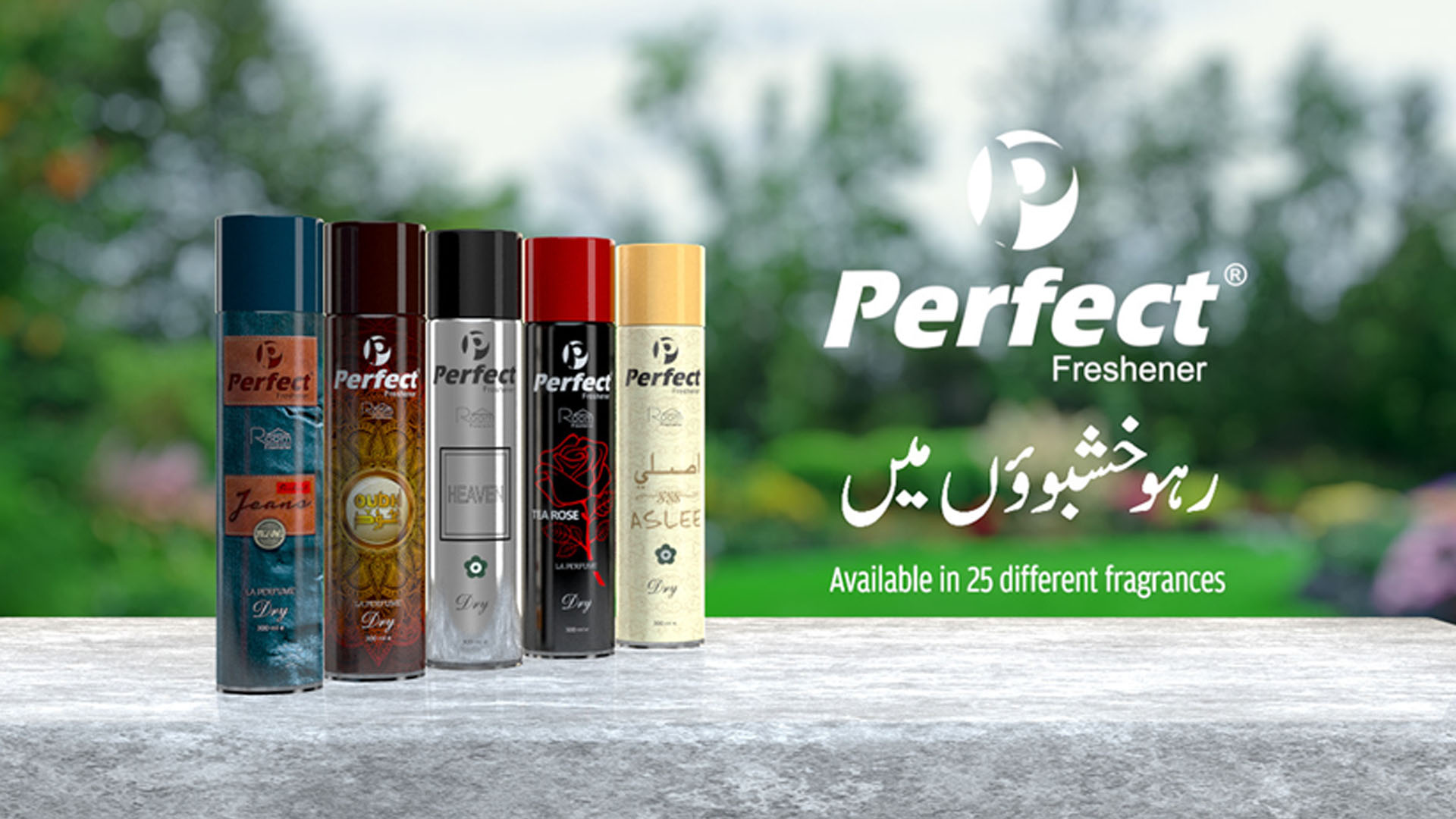 Perfect Air Freshener TVC